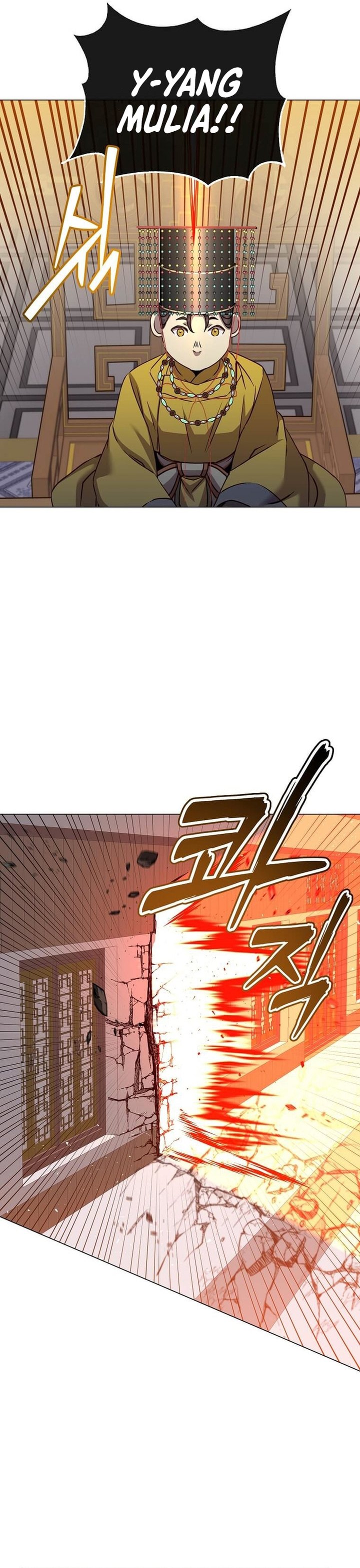 the-max-leveled-hero-will-return - Chapter: 198