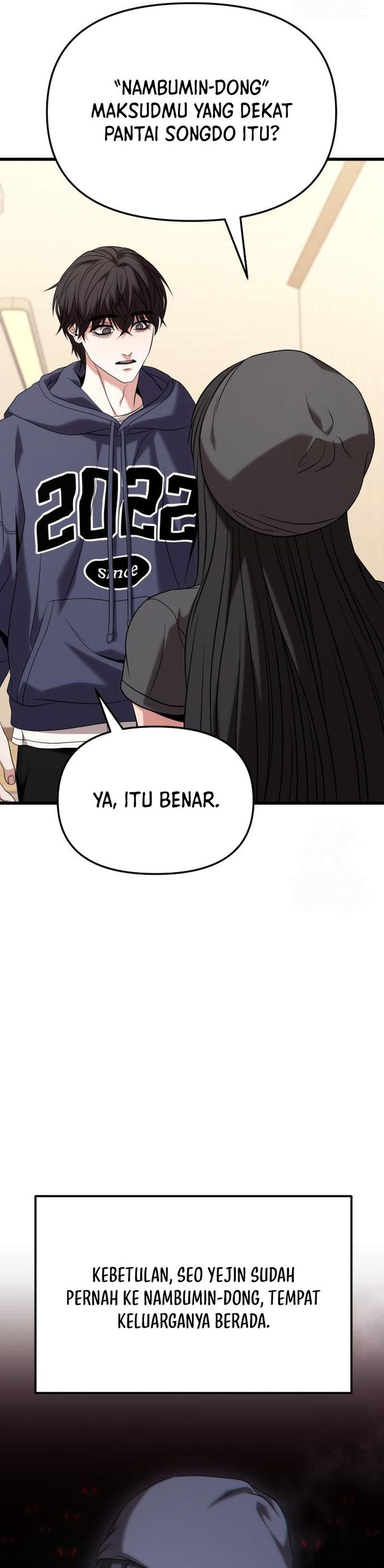 the-ultimate-shut-in - Chapter: 24