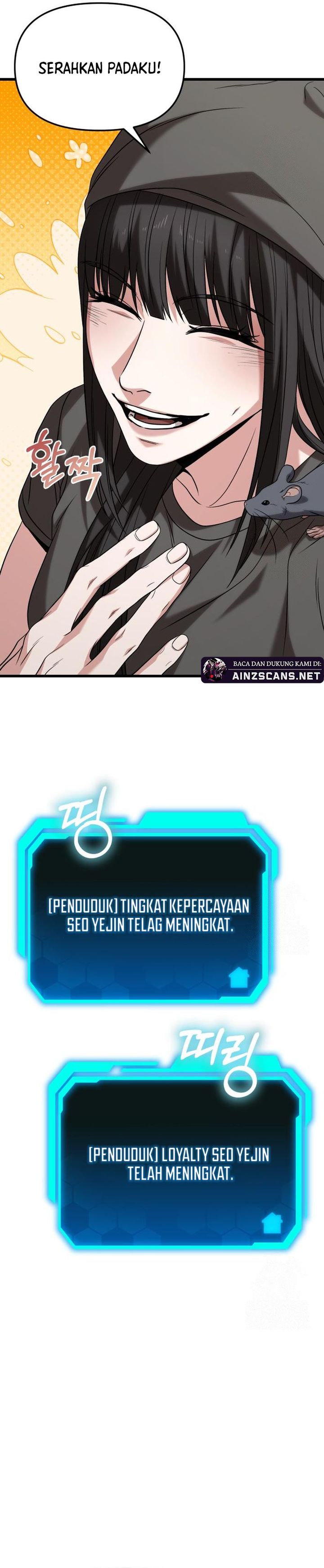 the-ultimate-shut-in - Chapter: 24