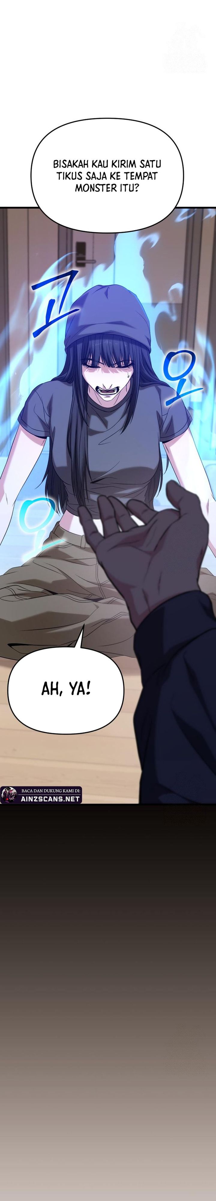the-ultimate-shut-in - Chapter: 24
