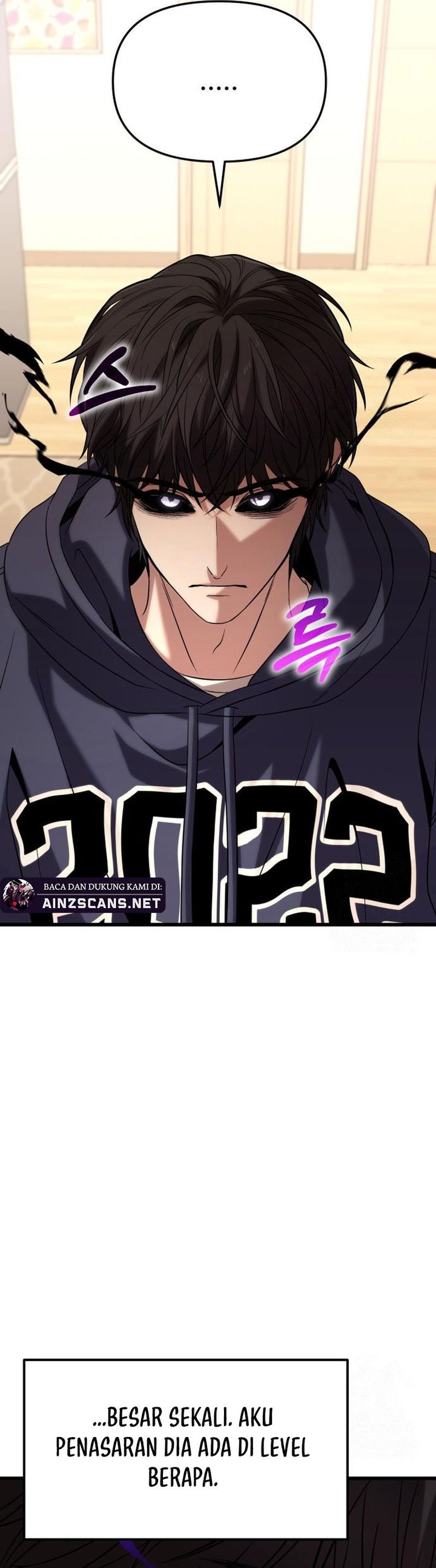 the-ultimate-shut-in - Chapter: 24