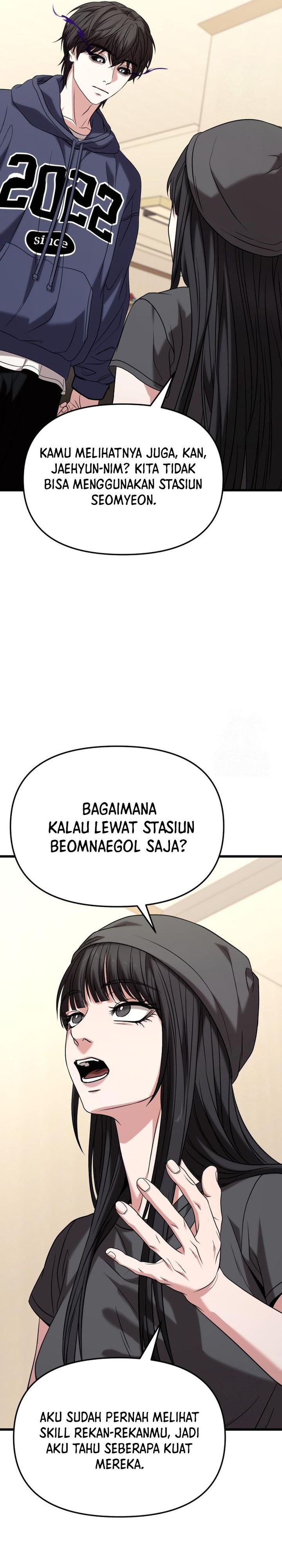 the-ultimate-shut-in - Chapter: 24