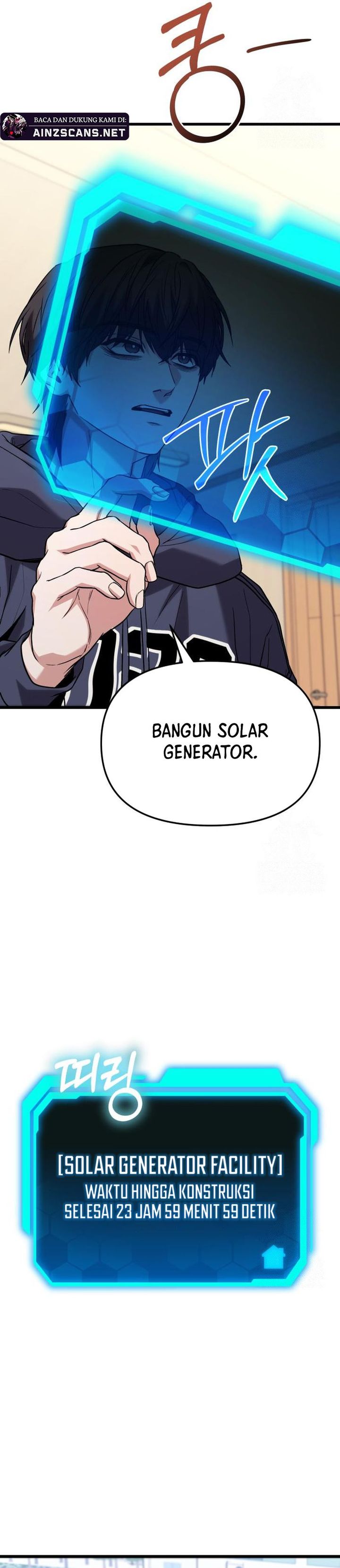 the-ultimate-shut-in - Chapter: 24