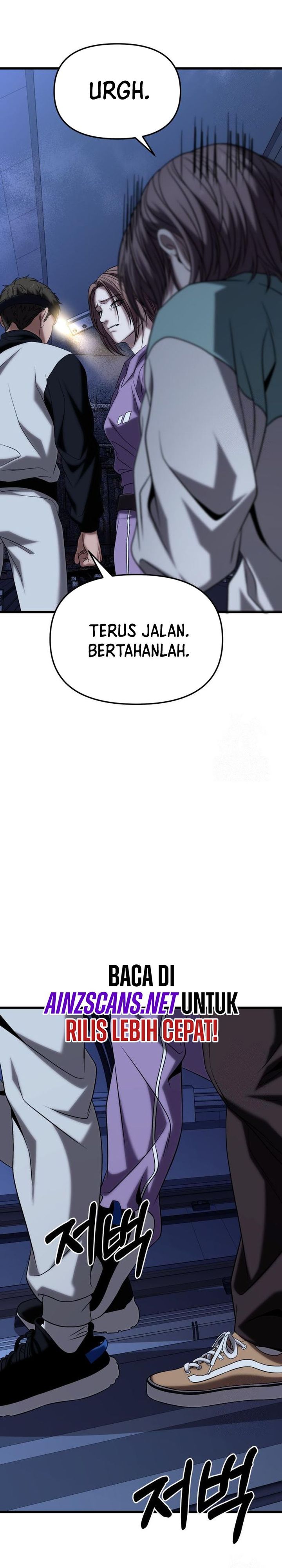 the-ultimate-shut-in - Chapter: 24