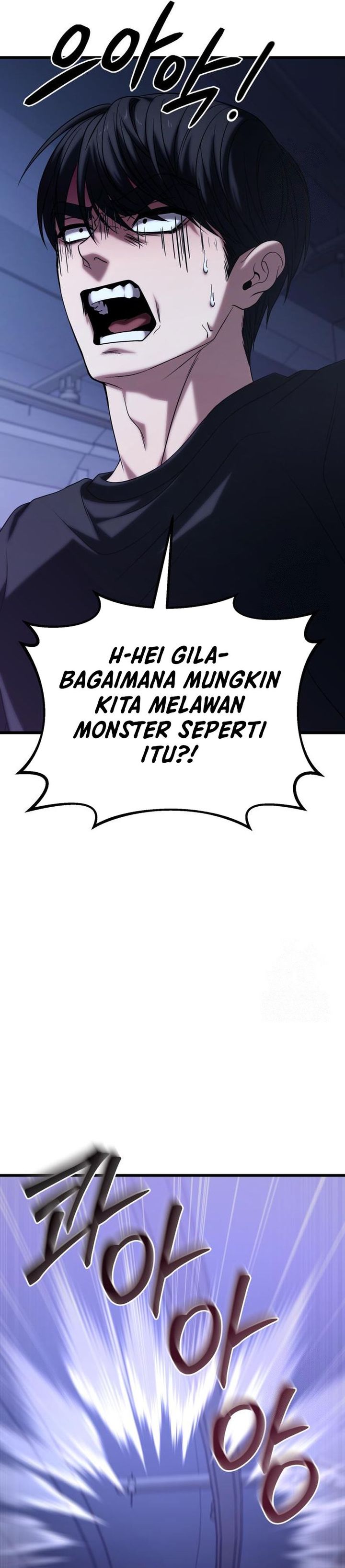 the-ultimate-shut-in - Chapter: 24