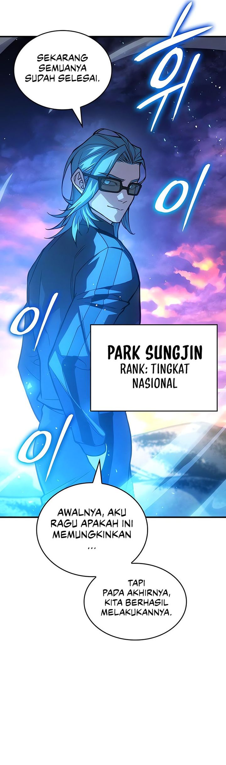 regressing-with-the-kings-power - Chapter: 84