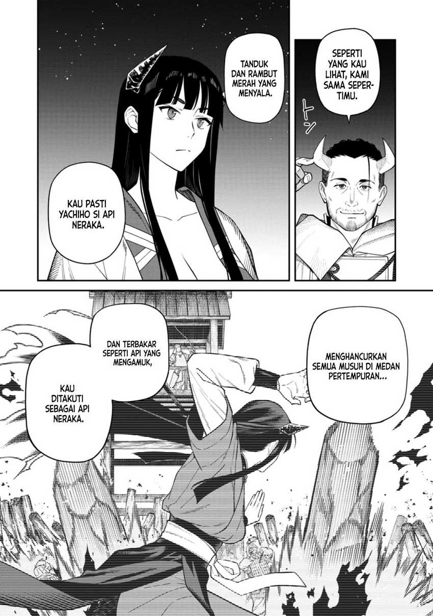 ishigami-senki - Chapter: 4