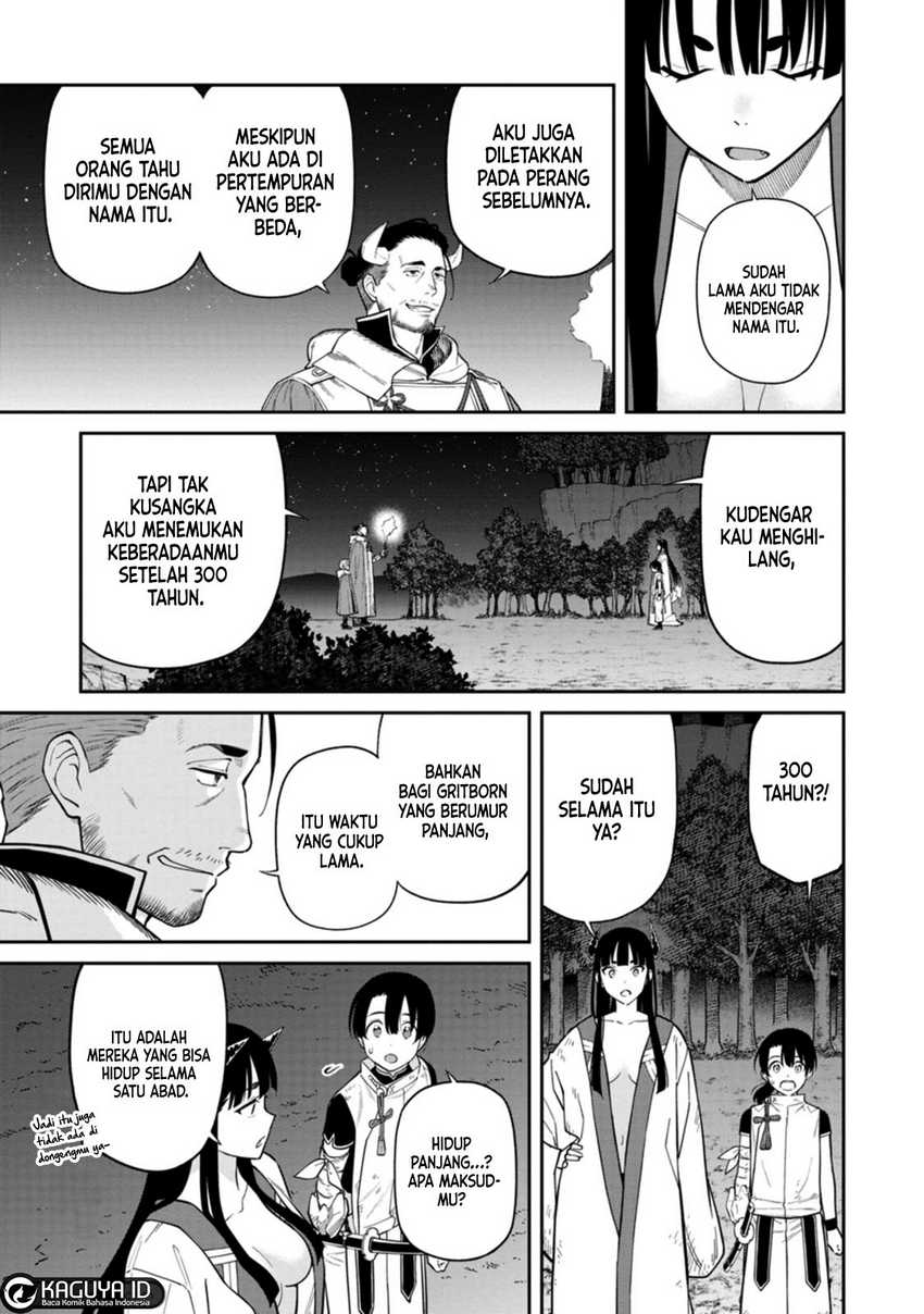 ishigami-senki - Chapter: 4