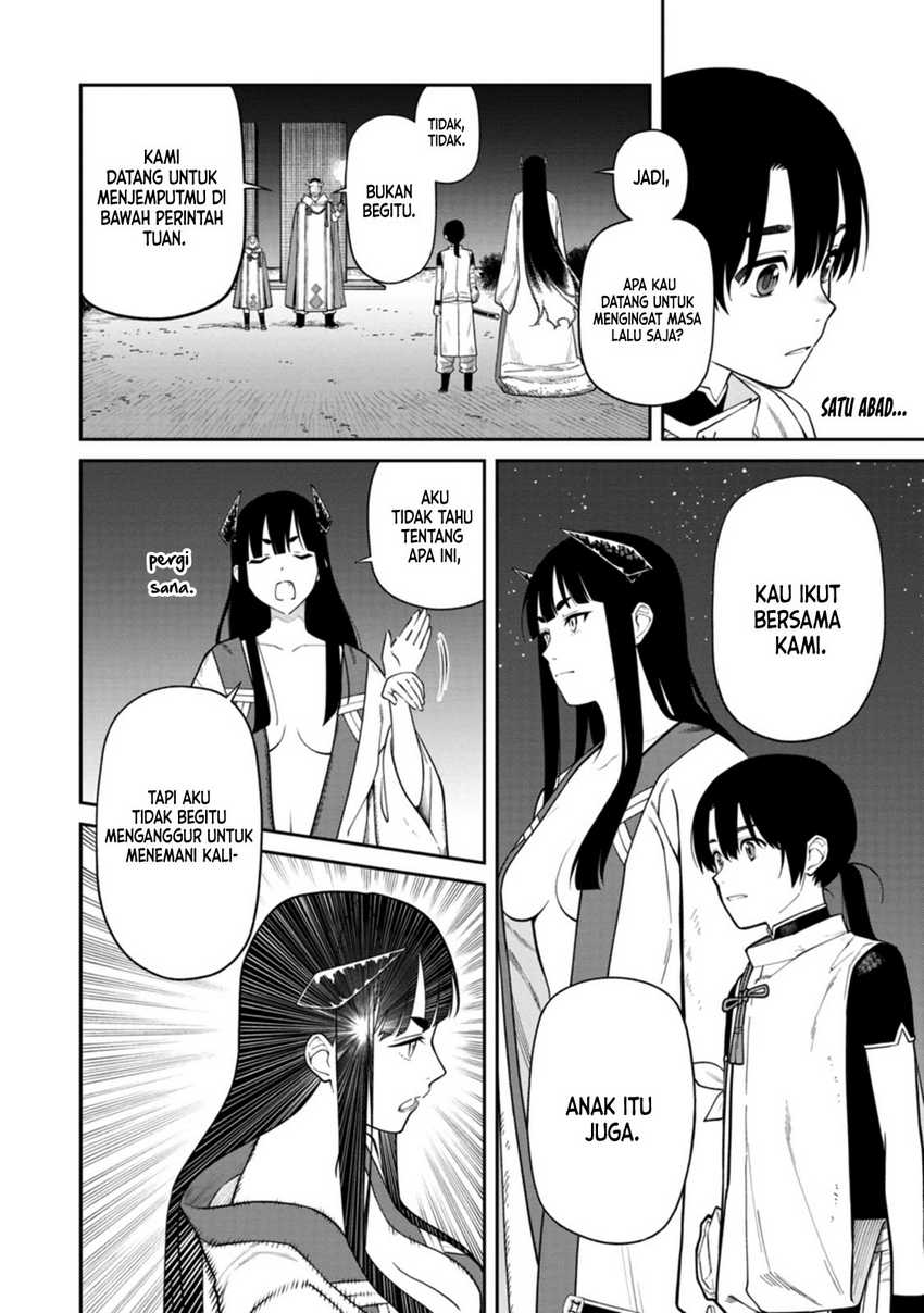 ishigami-senki - Chapter: 4