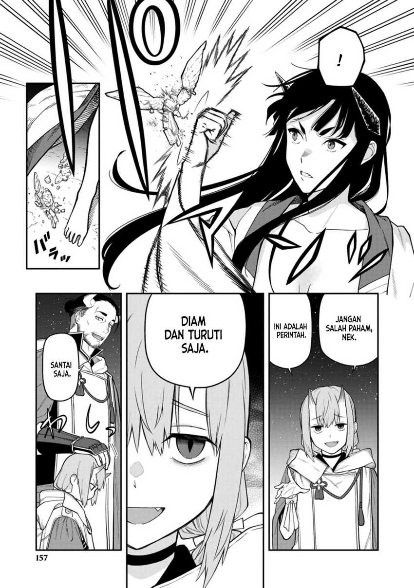 ishigami-senki - Chapter: 4