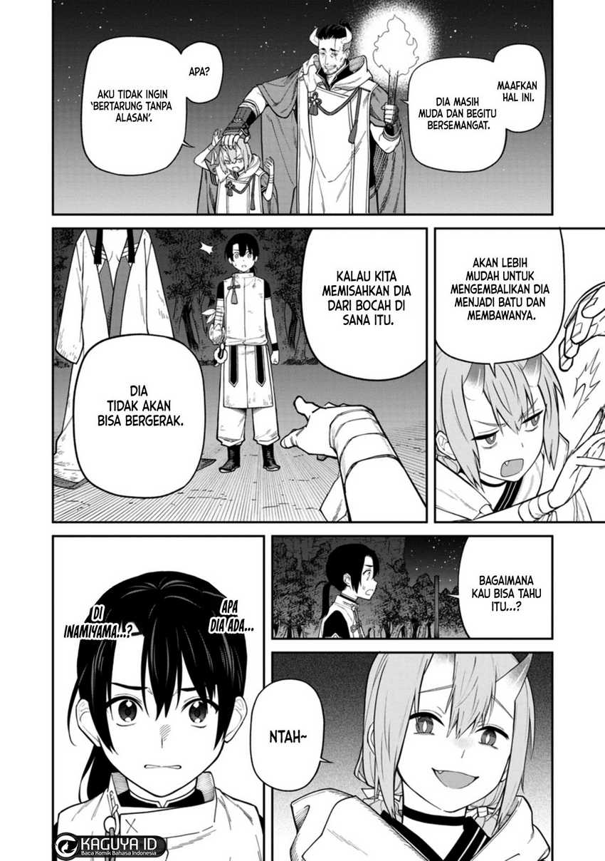 ishigami-senki - Chapter: 4