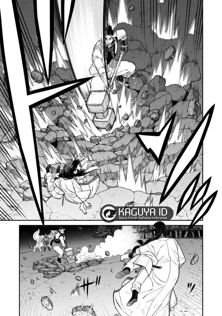 ishigami-senki - Chapter: 4