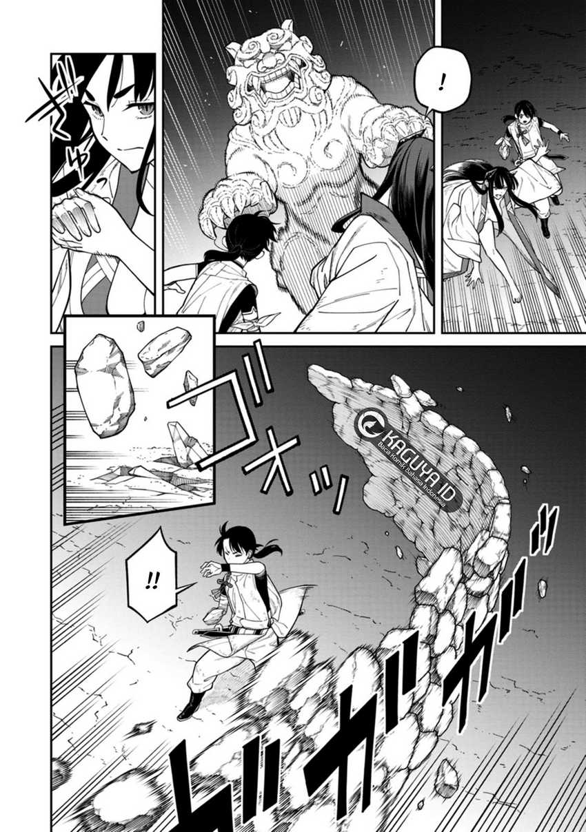 ishigami-senki - Chapter: 4