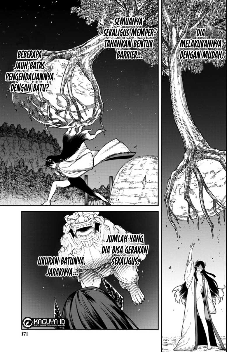 ishigami-senki - Chapter: 4
