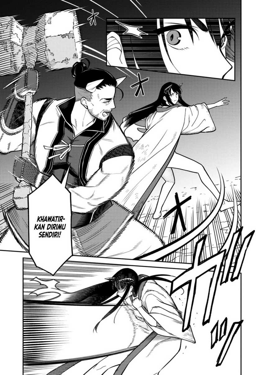 ishigami-senki - Chapter: 4