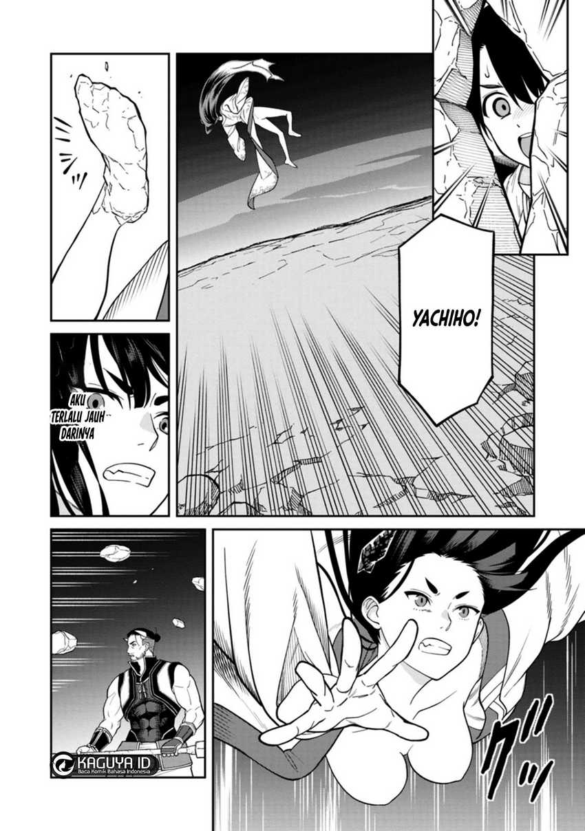 ishigami-senki - Chapter: 4