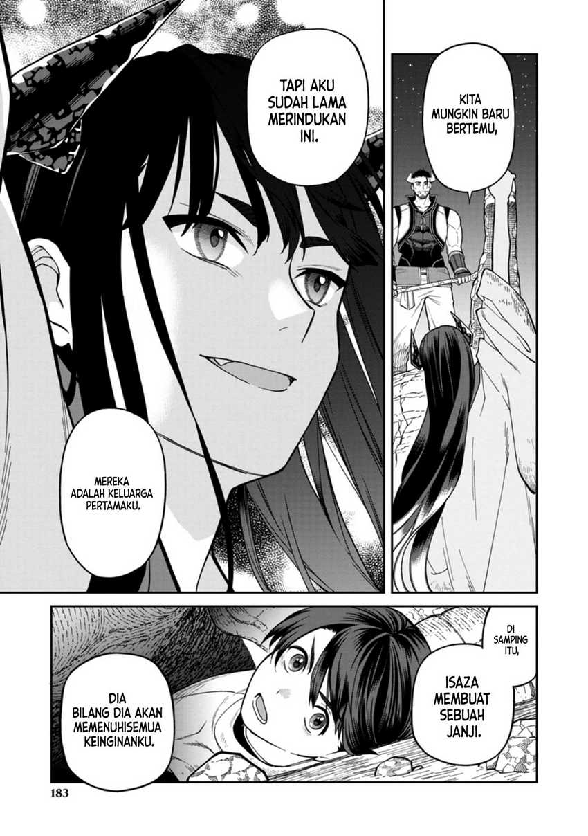 ishigami-senki - Chapter: 4