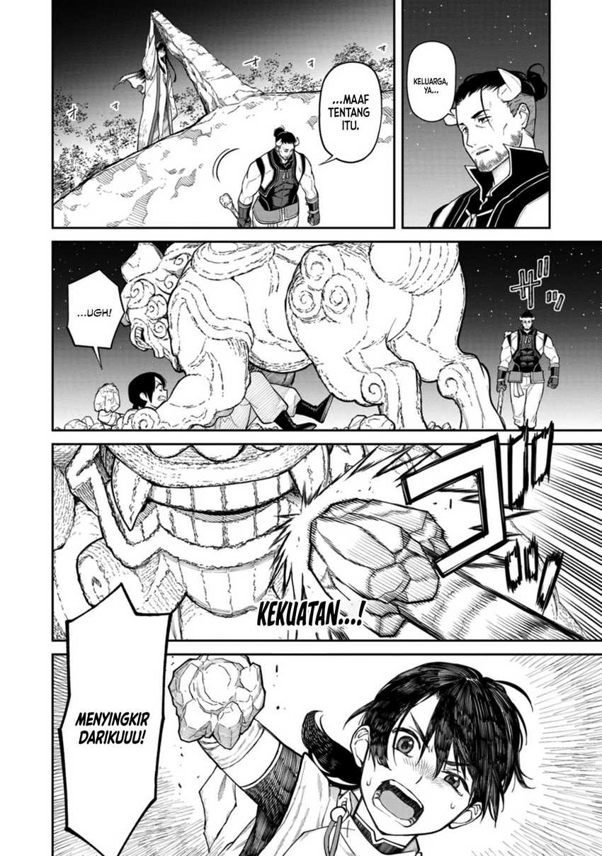 ishigami-senki - Chapter: 4