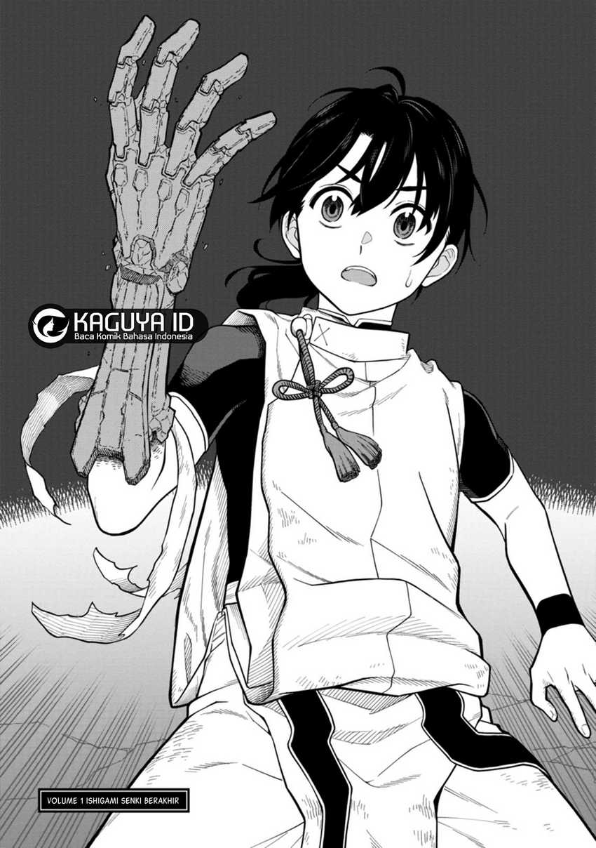 ishigami-senki - Chapter: 4