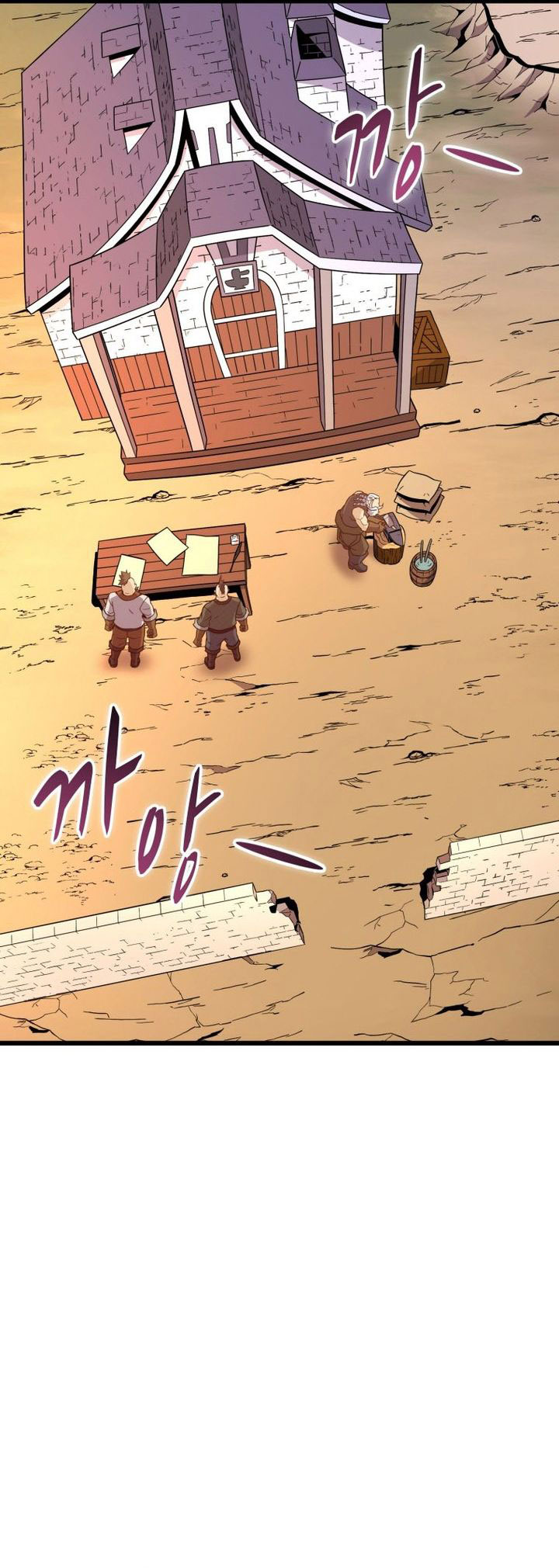 arcane-sniper - Chapter: 181