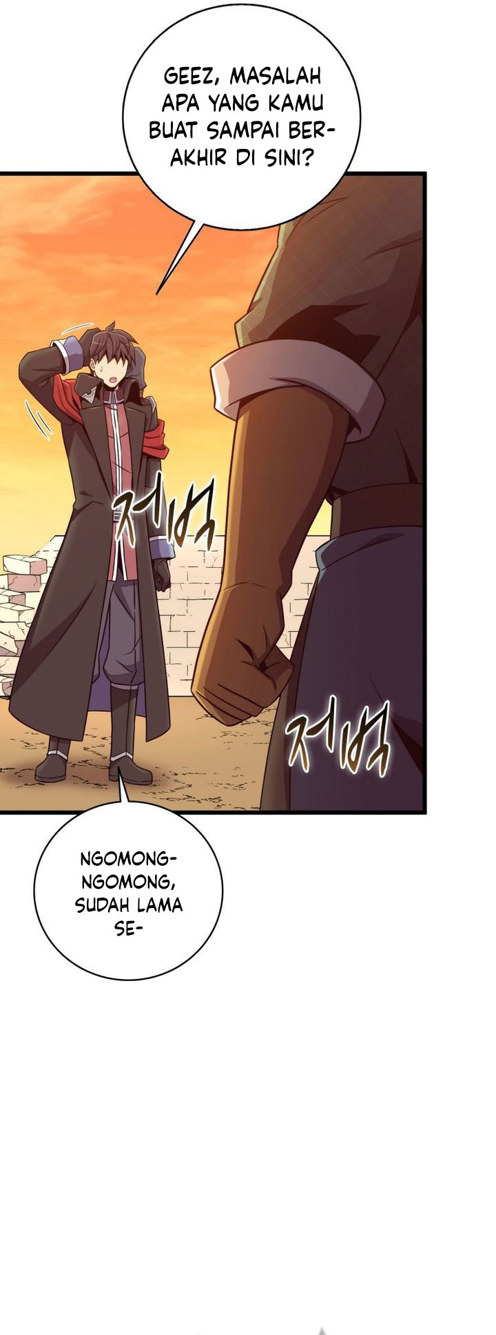 arcane-sniper - Chapter: 181