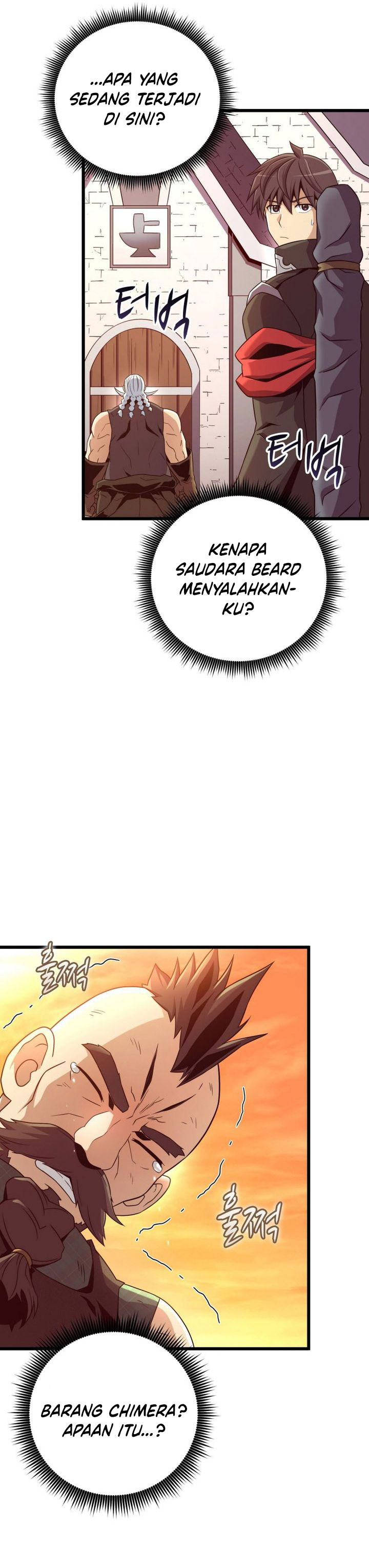 arcane-sniper - Chapter: 181
