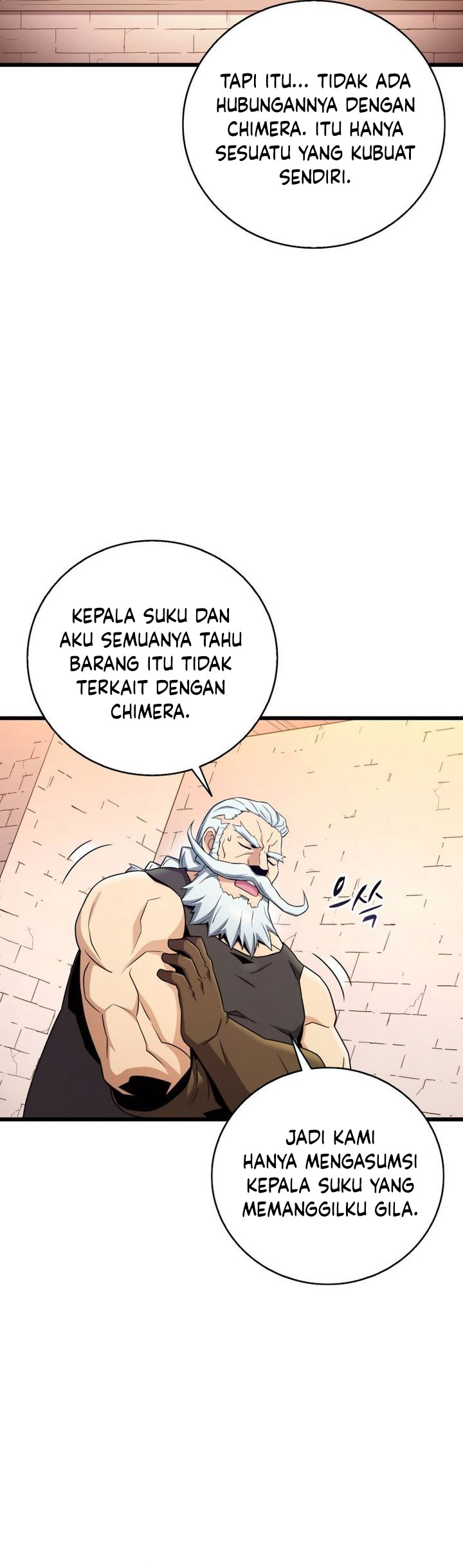 arcane-sniper - Chapter: 181