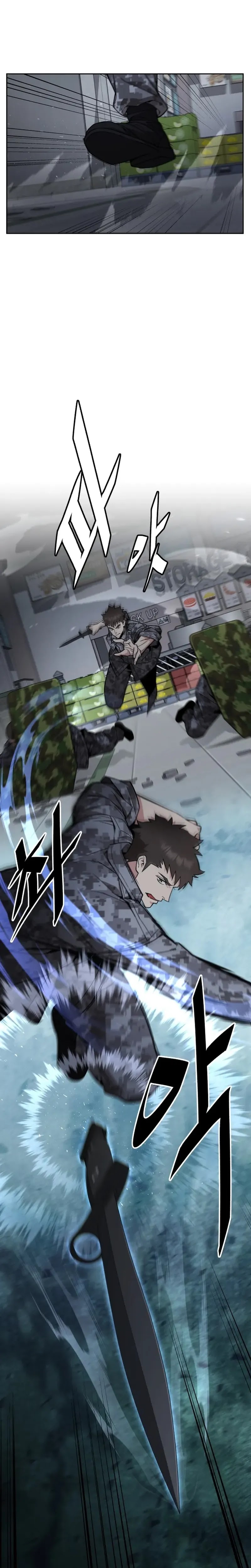 apocalyptic-chef-awakening - Chapter: 50