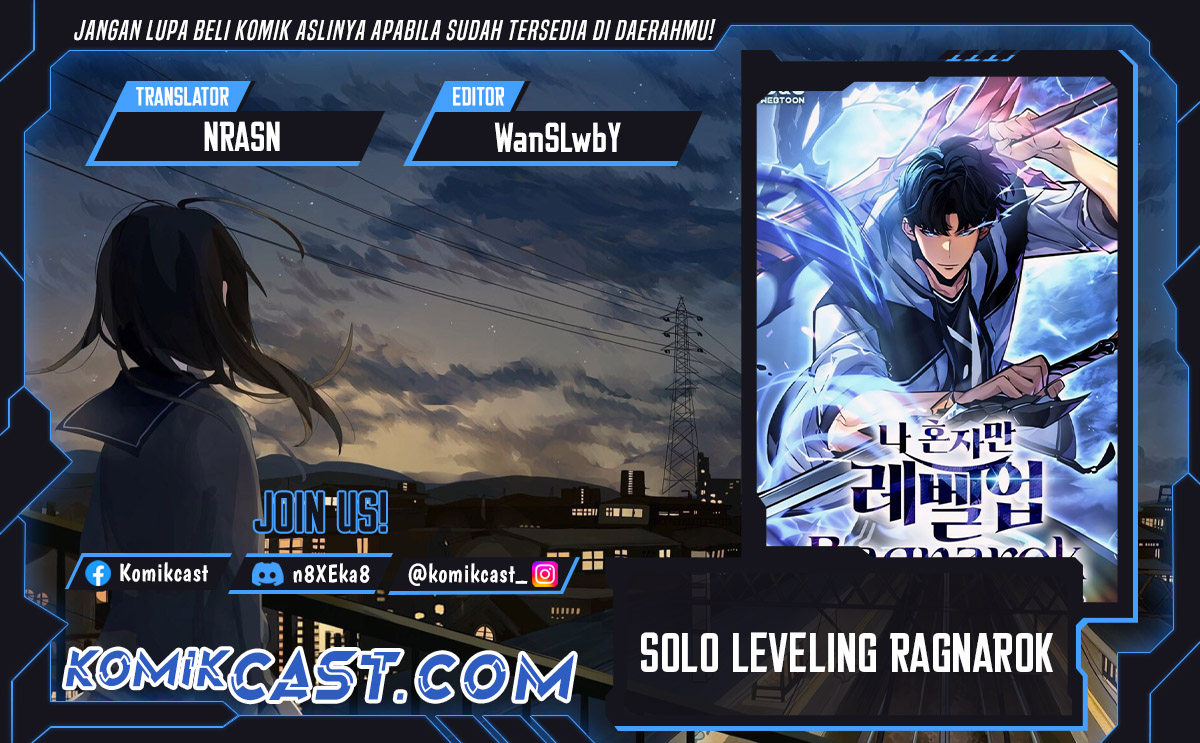 solo-leveling-ragnarok - Chapter: 47