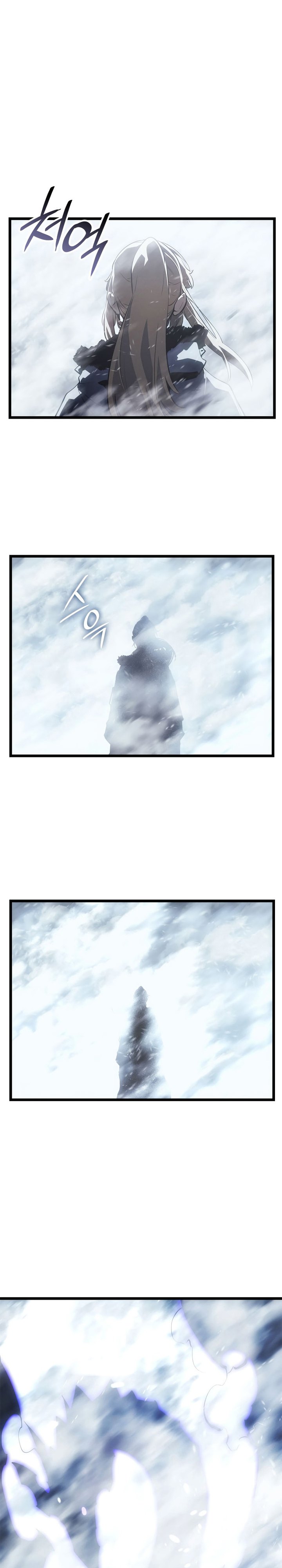 solo-leveling-ragnarok - Chapter: 47