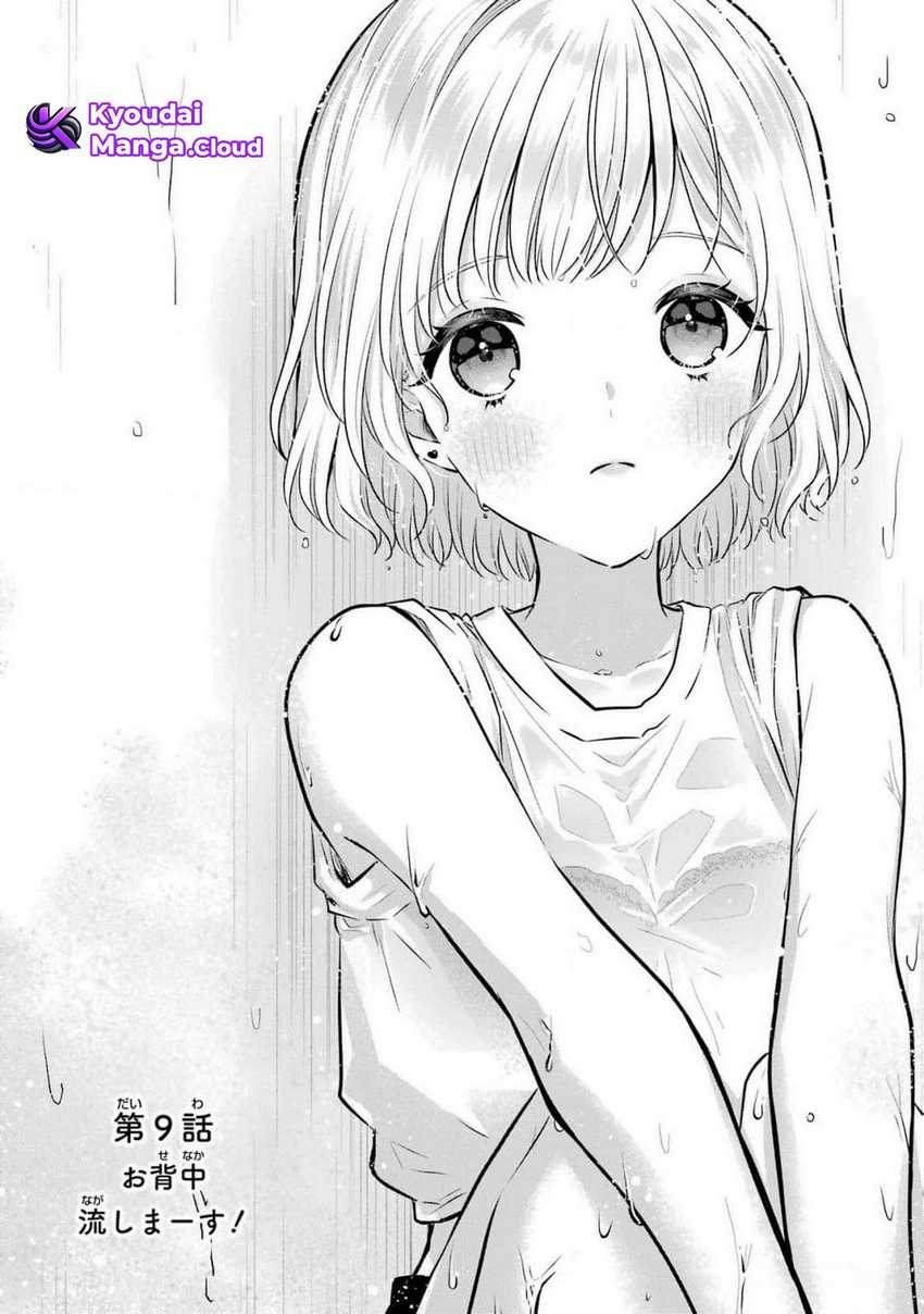 seriously-dating-a-succubus - Chapter: 9