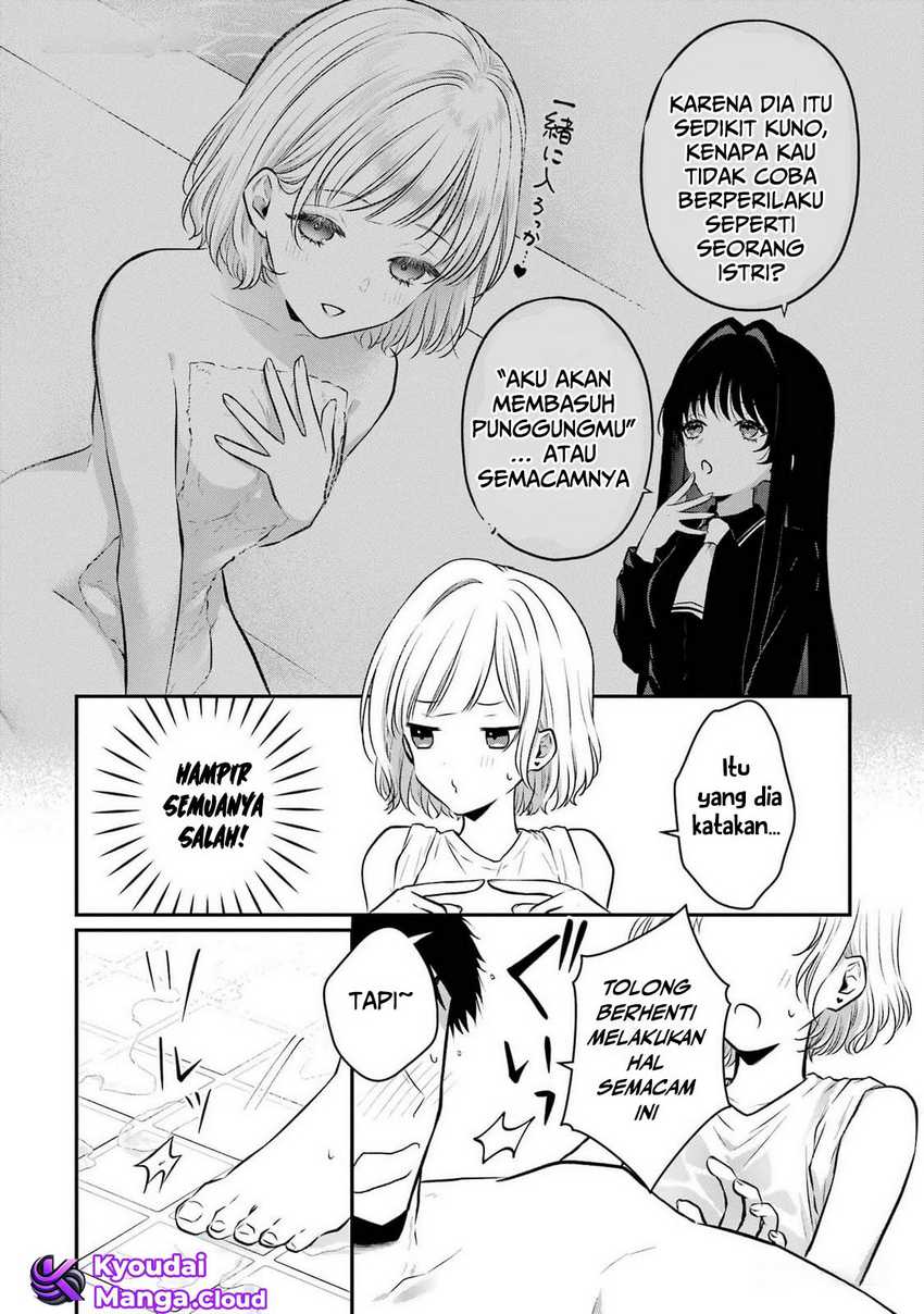 seriously-dating-a-succubus - Chapter: 9