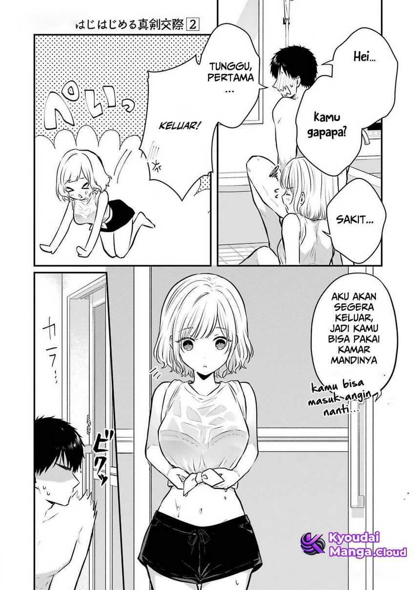 seriously-dating-a-succubus - Chapter: 9