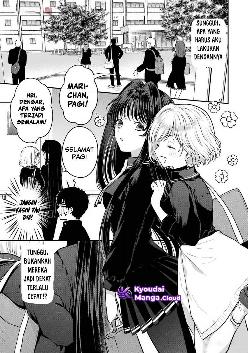 seriously-dating-a-succubus - Chapter: 9
