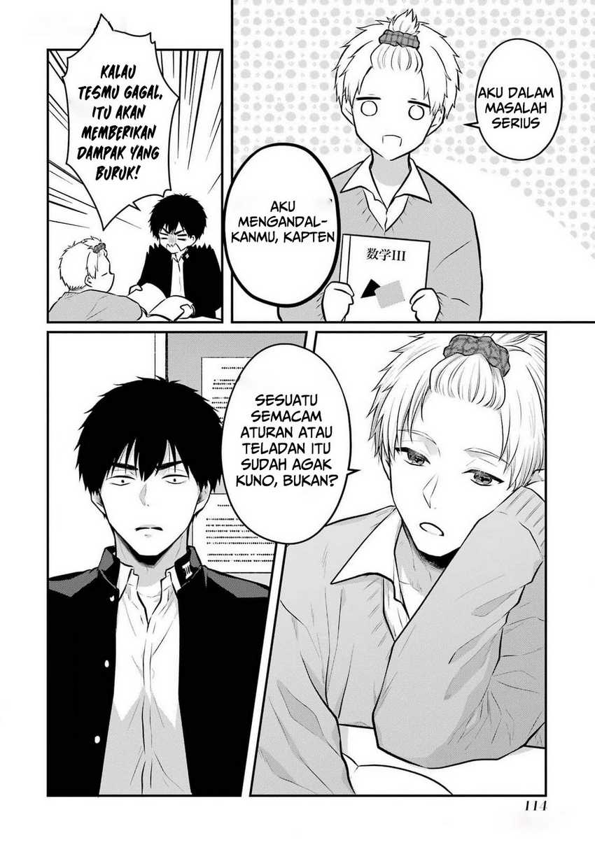 seriously-dating-a-succubus - Chapter: 9
