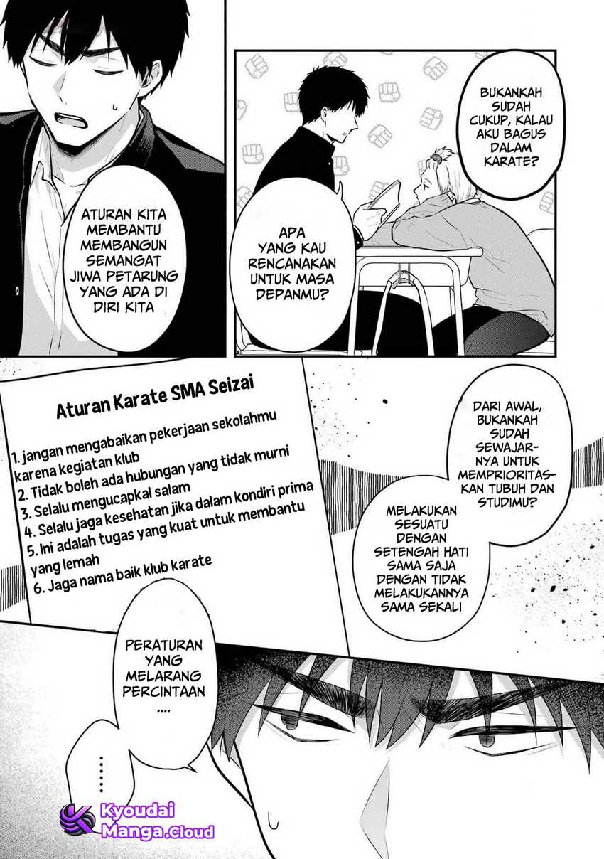 seriously-dating-a-succubus - Chapter: 9