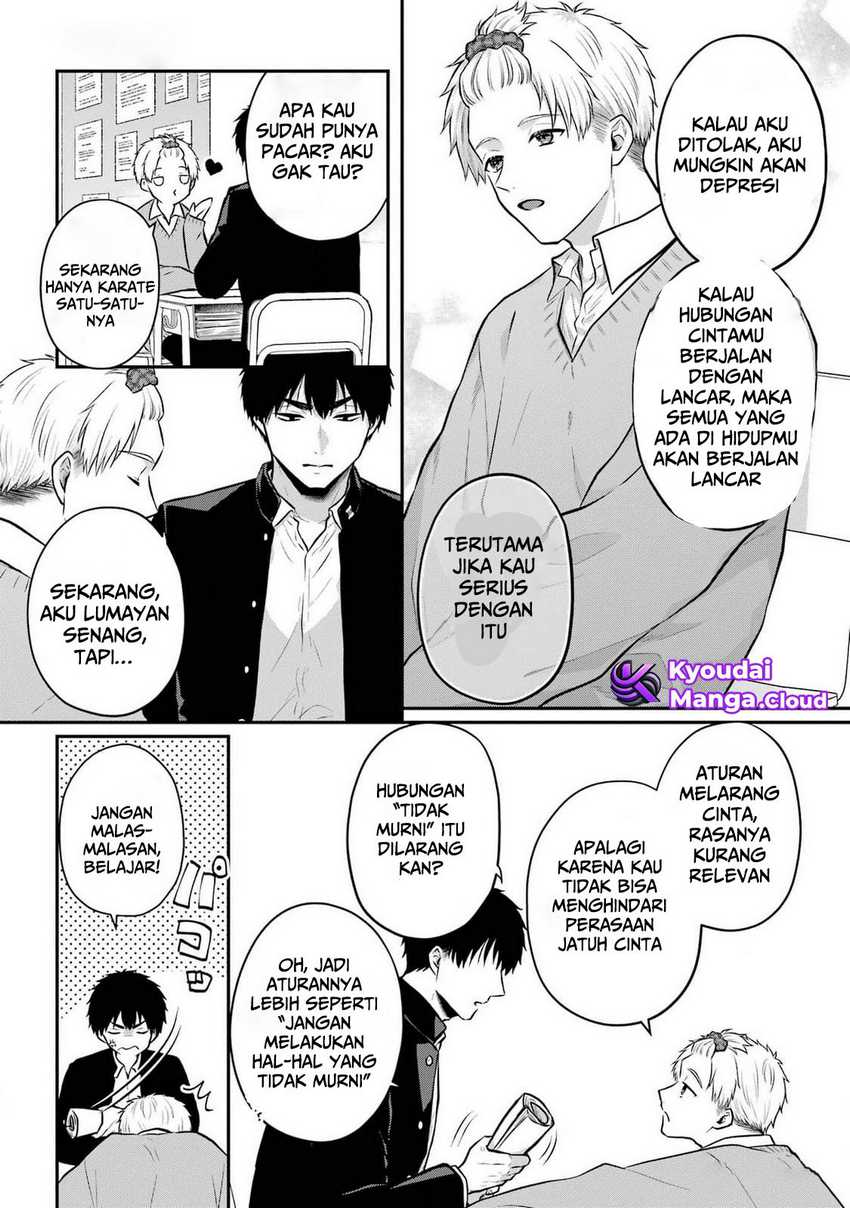 seriously-dating-a-succubus - Chapter: 9
