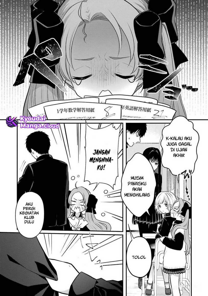 seriously-dating-a-succubus - Chapter: 9