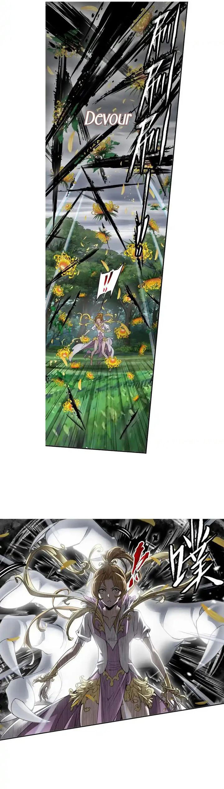 soul-land - Chapter: 335