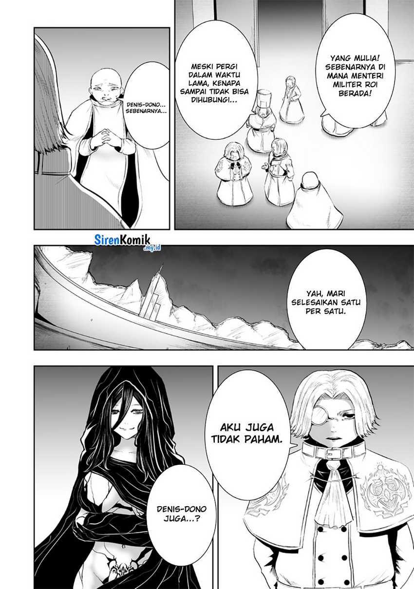 ore-dake-fuguu-skill-no-isekai-shoukan-hangyakuki - Chapter: 109