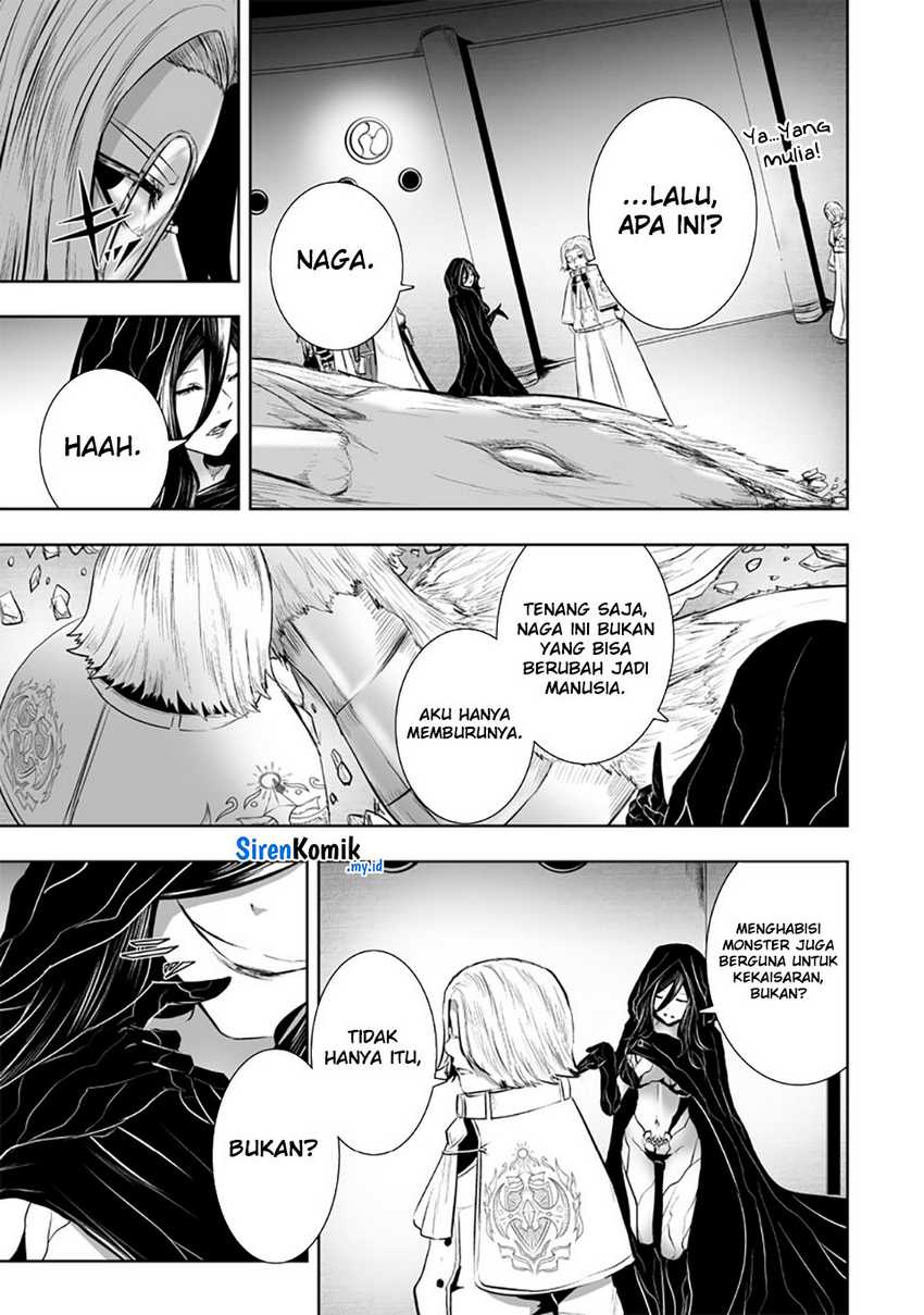ore-dake-fuguu-skill-no-isekai-shoukan-hangyakuki - Chapter: 109