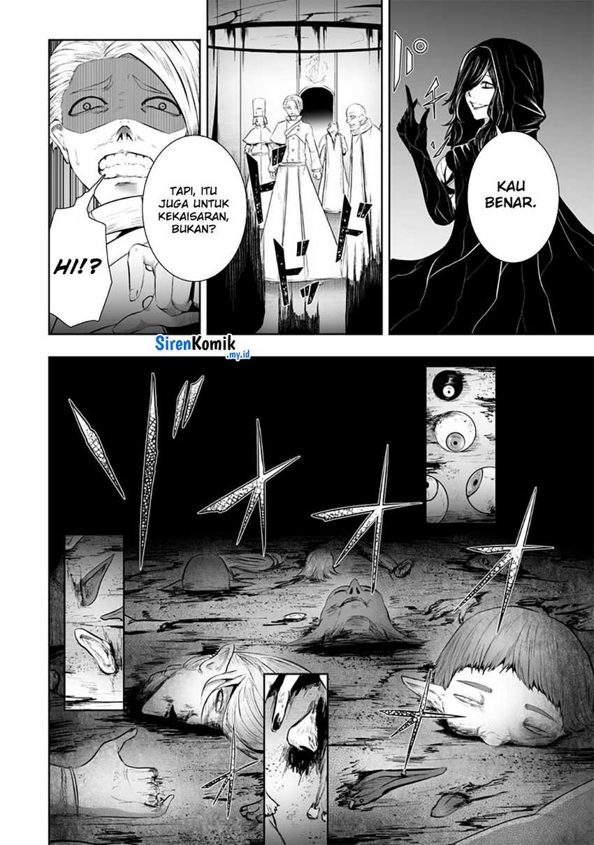 ore-dake-fuguu-skill-no-isekai-shoukan-hangyakuki - Chapter: 109