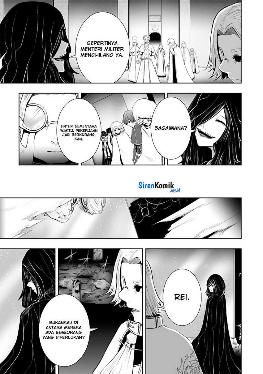 ore-dake-fuguu-skill-no-isekai-shoukan-hangyakuki - Chapter: 109