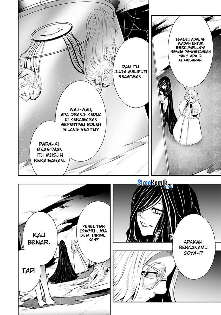 ore-dake-fuguu-skill-no-isekai-shoukan-hangyakuki - Chapter: 109