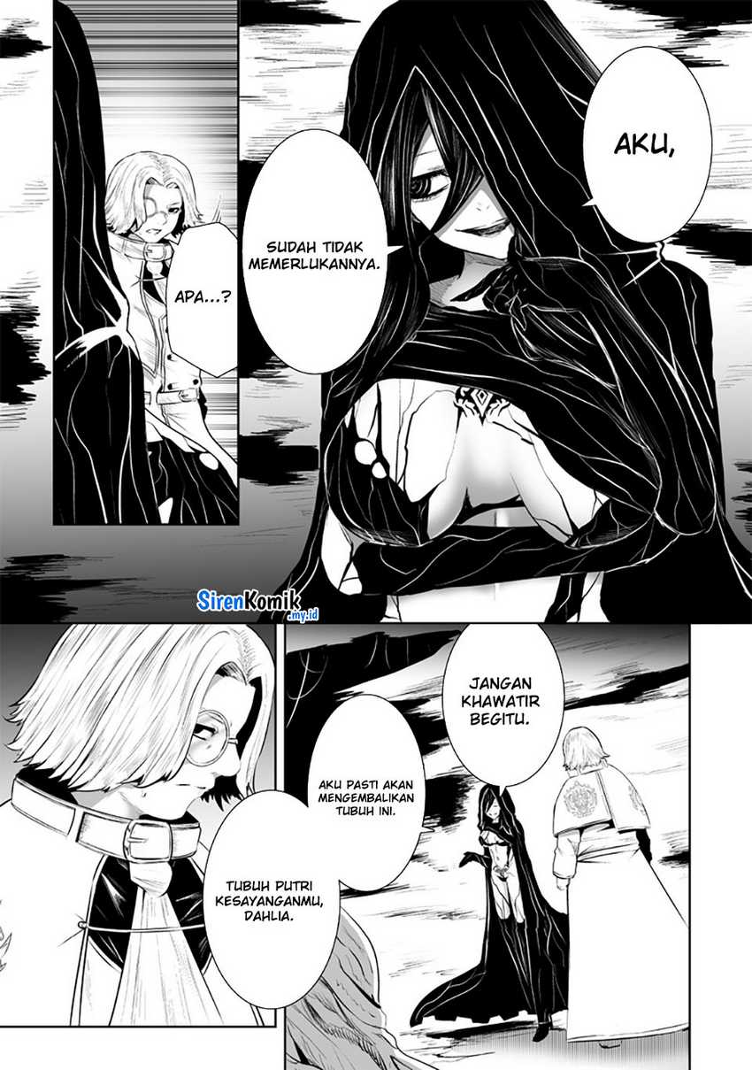 ore-dake-fuguu-skill-no-isekai-shoukan-hangyakuki - Chapter: 109