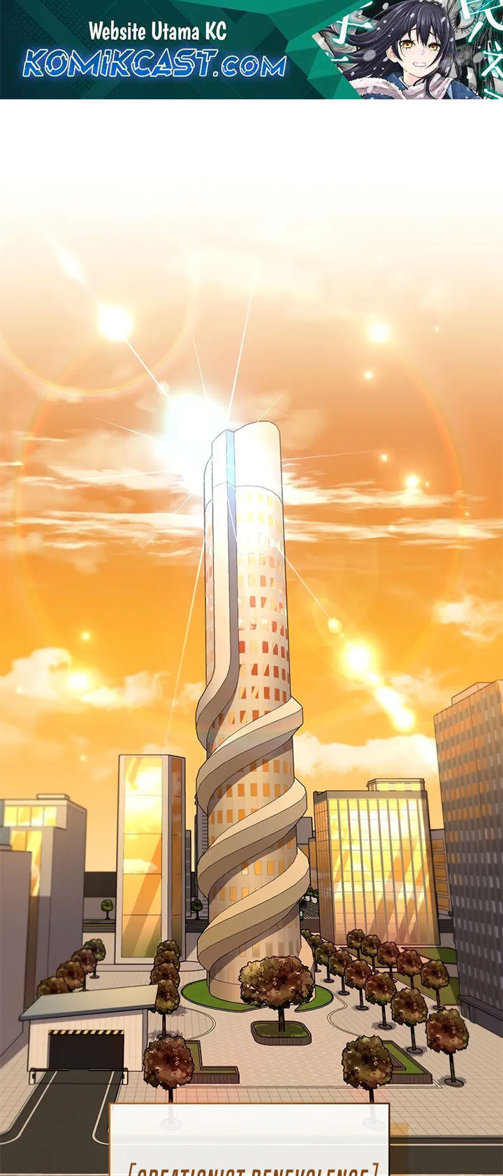 the-novels-extra - Chapter: 122