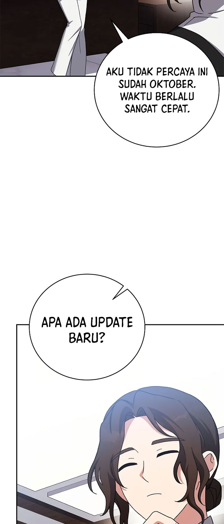 the-novels-extra - Chapter: 122