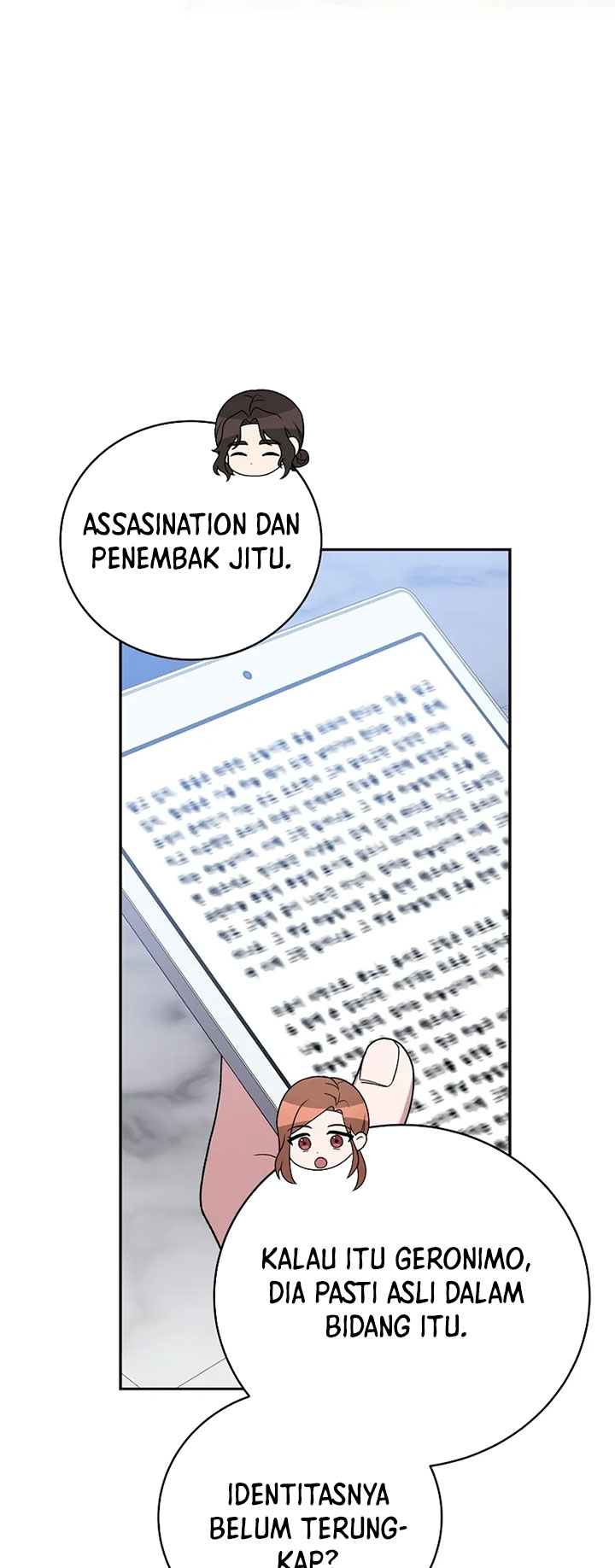 the-novels-extra - Chapter: 122