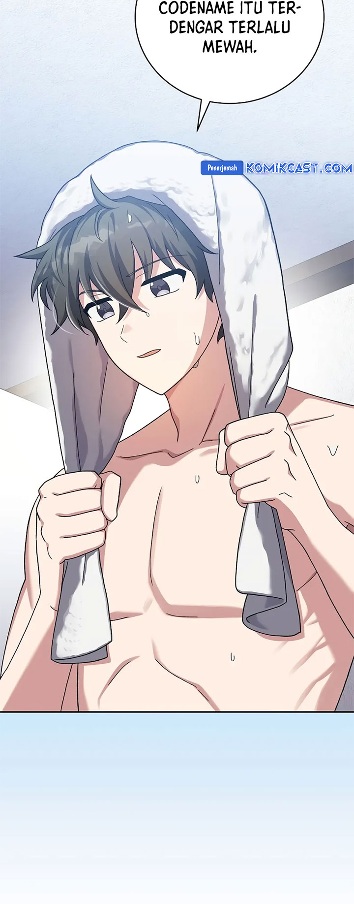 the-novels-extra - Chapter: 122