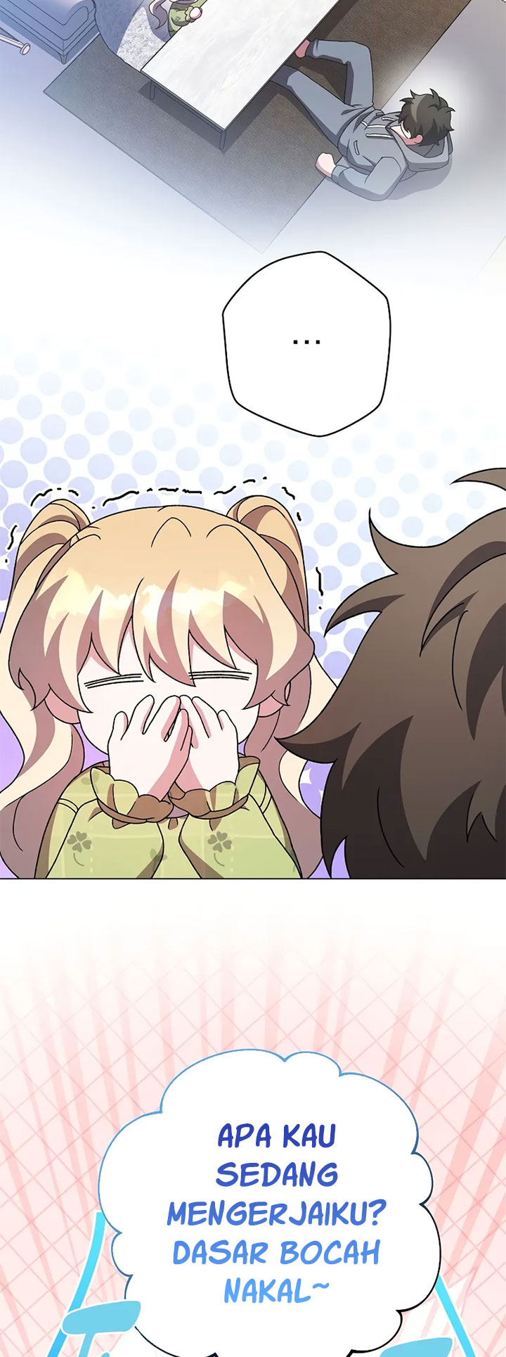 the-novels-extra - Chapter: 122